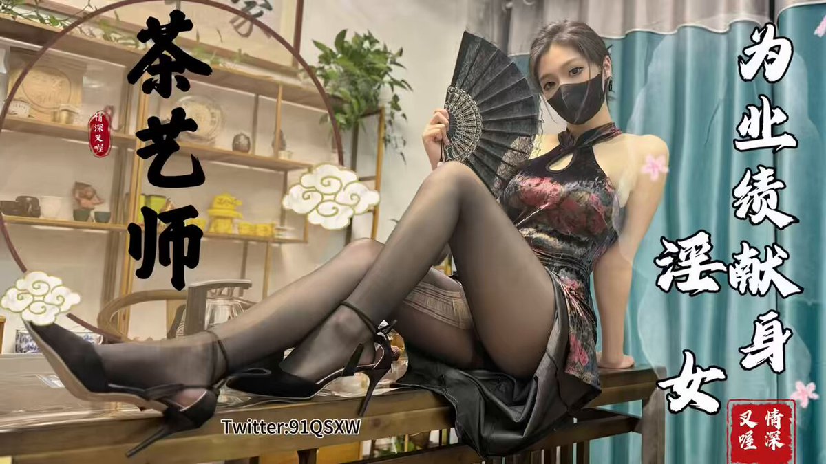 @91QSXW 动态媒体 1