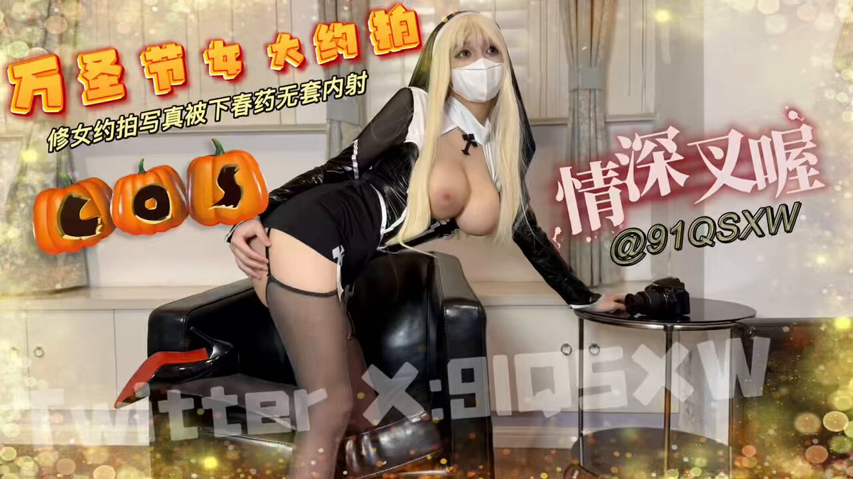 @91QSXW 动态媒体 1